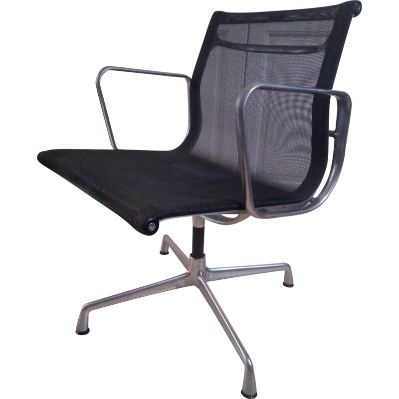 fauteuil vintage modèle EA108 Eames édition Vitra
