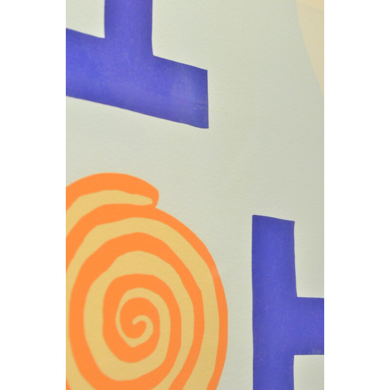 "Soleil" abstract serigraphy, MARCUS - 1980s