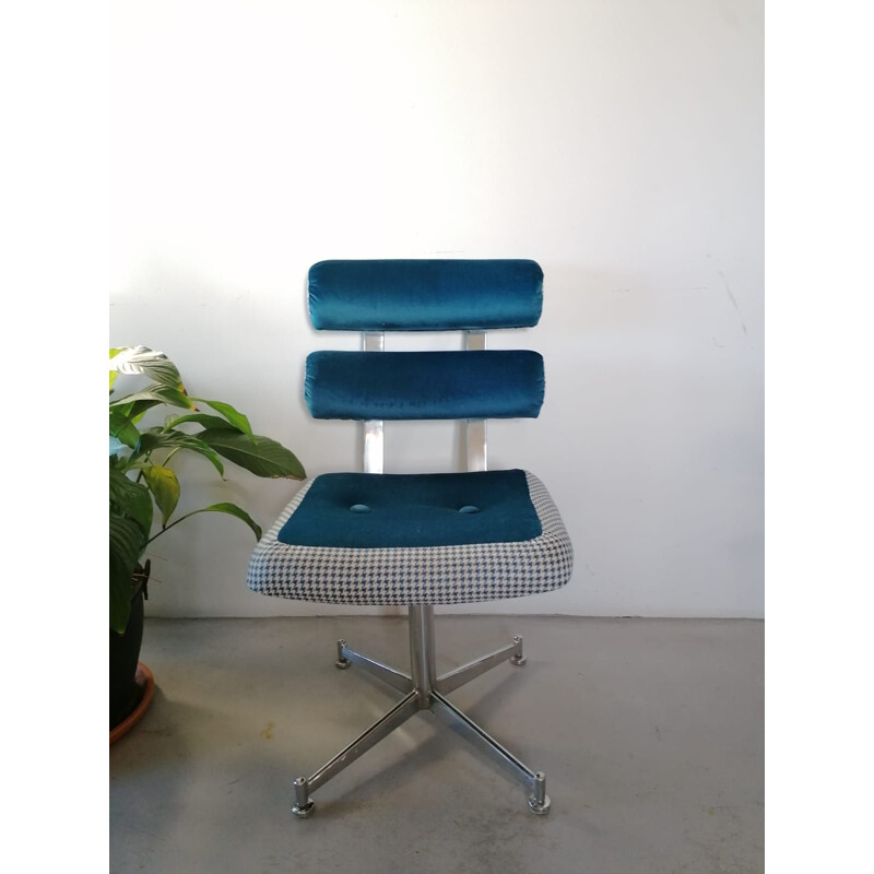 Vintage office armchair, 1970