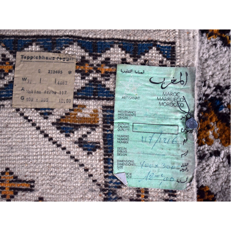 Vintage Berber Carpet from Morocco 1960s