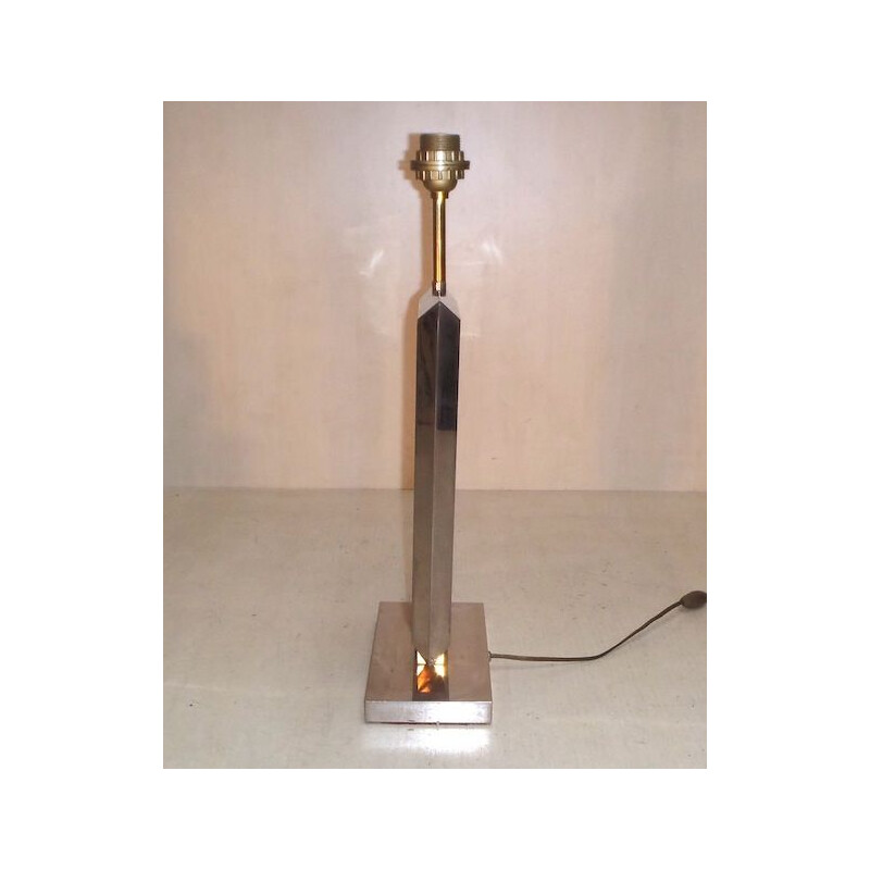 Vintage table lamp in steel, brass and gilded bronze, 1970