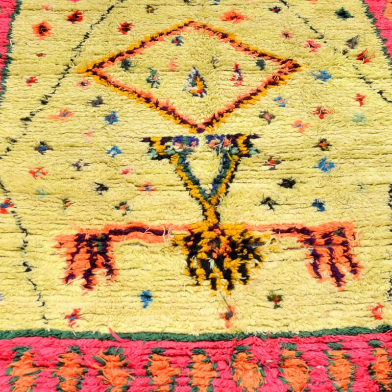 Ourika rug in yellow and pink wool - 1980s