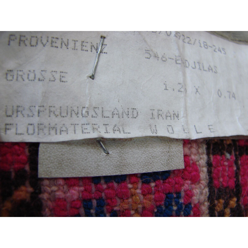 Tapis vintage en laine, Iran 1970
