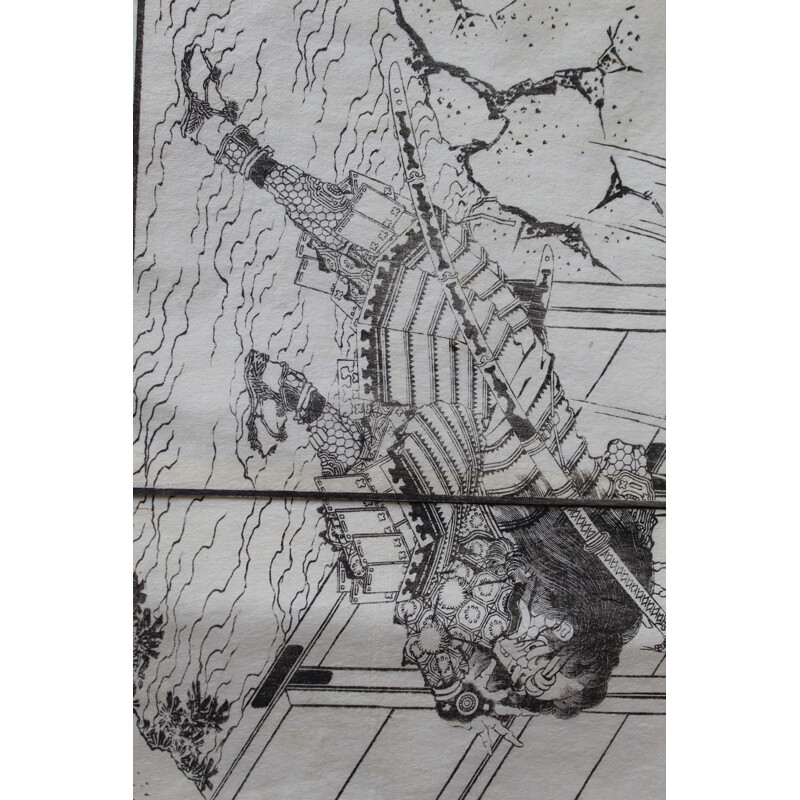 Póster antiguo de Katshushika Hokusai