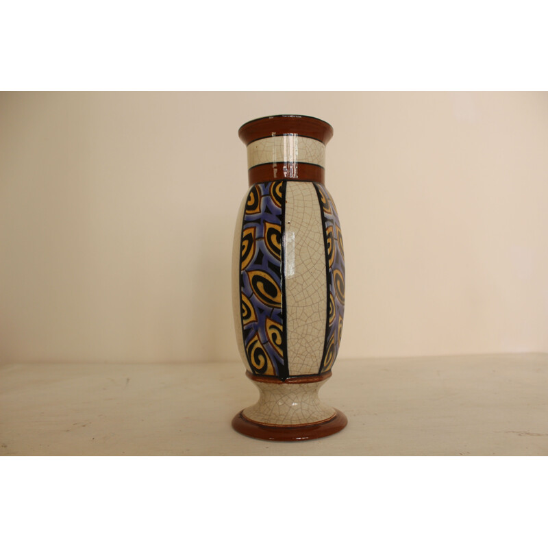 AMC Vintage Crackle Ceramic Vase