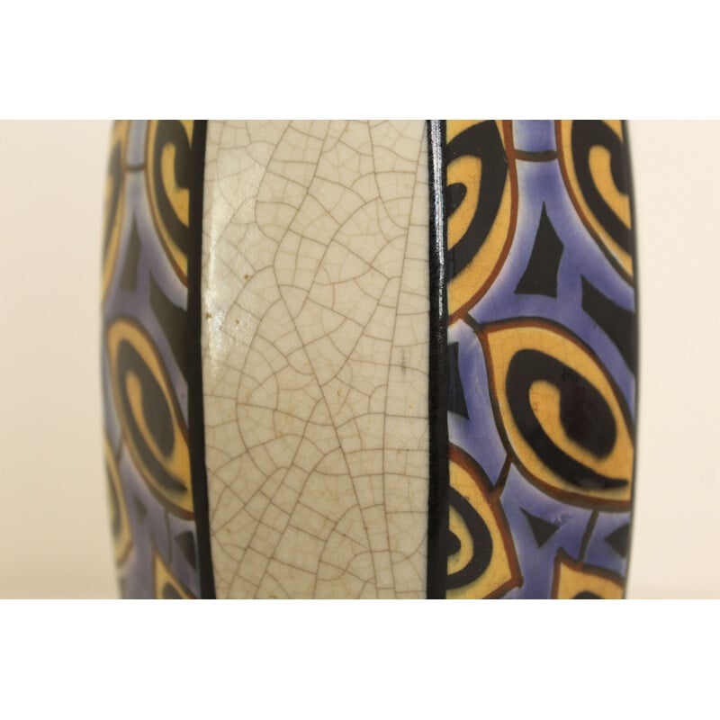 AMC Vintage Crackle Ceramic Vase