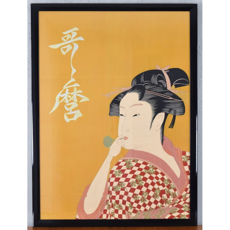 Large MidCentury canvas inspired by the image of Utamaro Woman Playing a Poppin 1970s