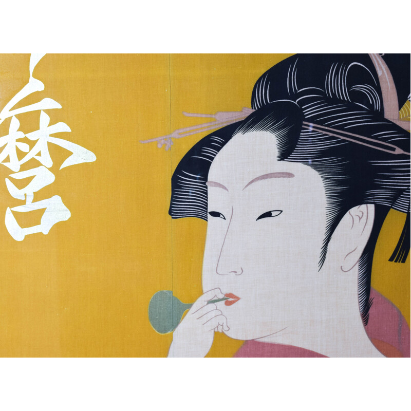 Large MidCentury canvas inspired by the image of Utamaro Woman Playing a Poppin 1970s