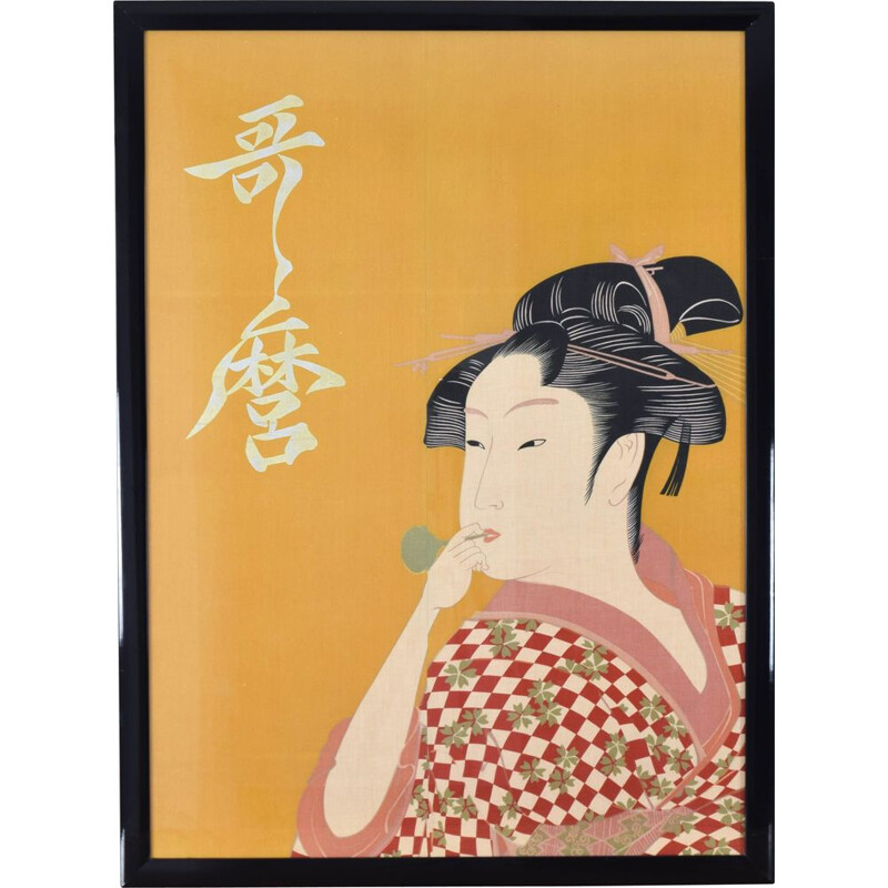 Grande toile vintage inspirée par l'image de la femme d'Utamaro jouant un pavot 1970