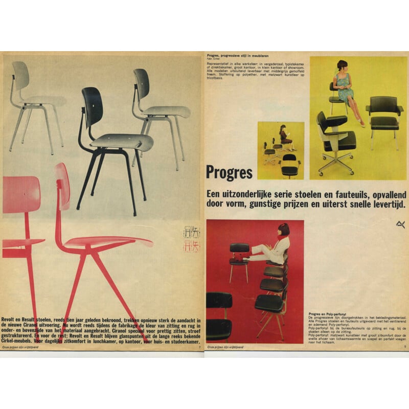 Suite de 6 chaises "Result", Friso KRAMER & Wim RIETVELD - 1968