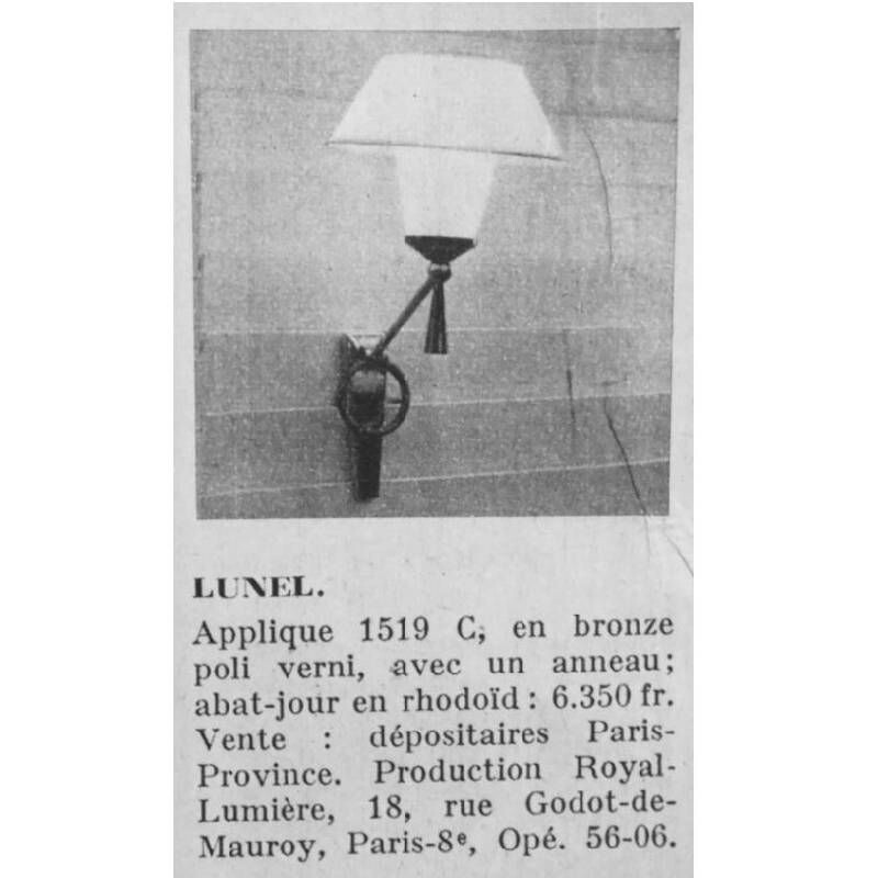 Par de arandelas de bronze neoclássico vintage de Lunel, 1950