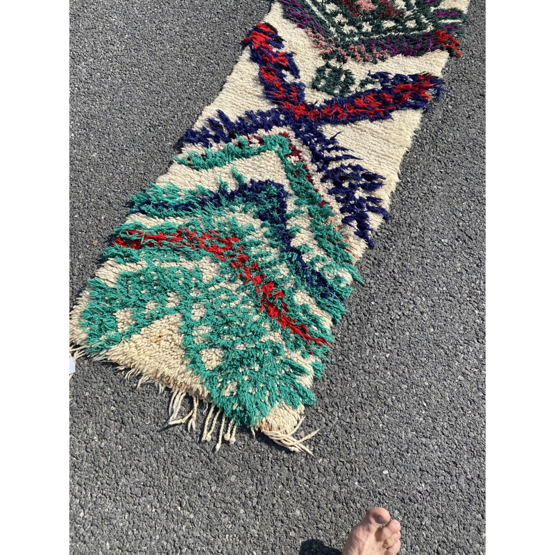 Vintage Berber carpet Azilal 