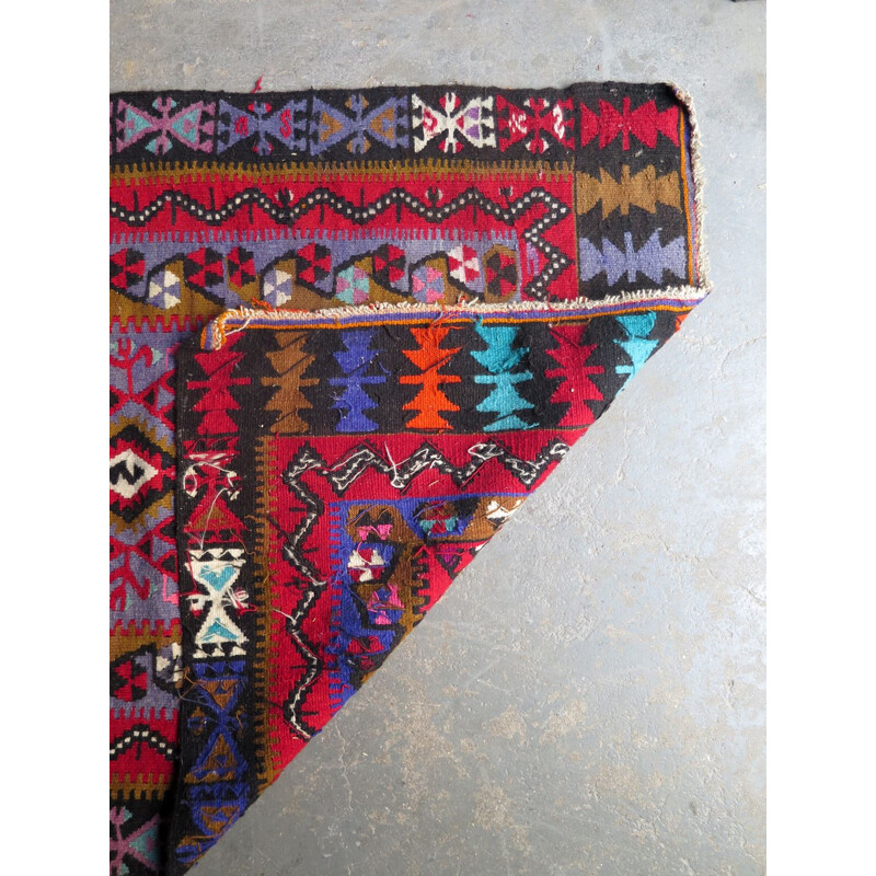 Vintage Oriental wool rug