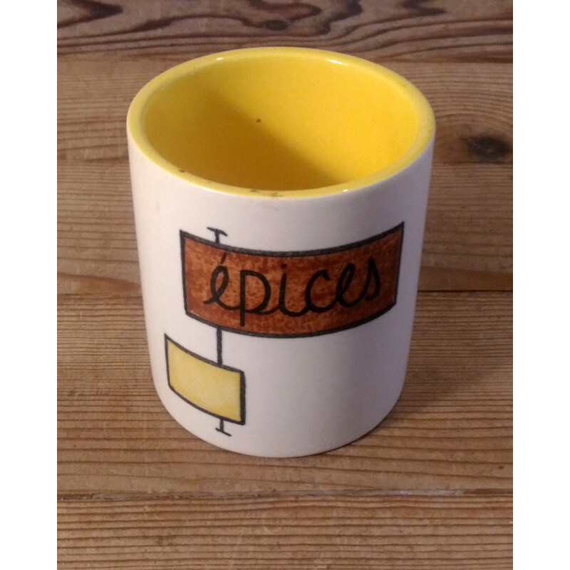 Vintage graphic pot with yellow interior from Elchinger