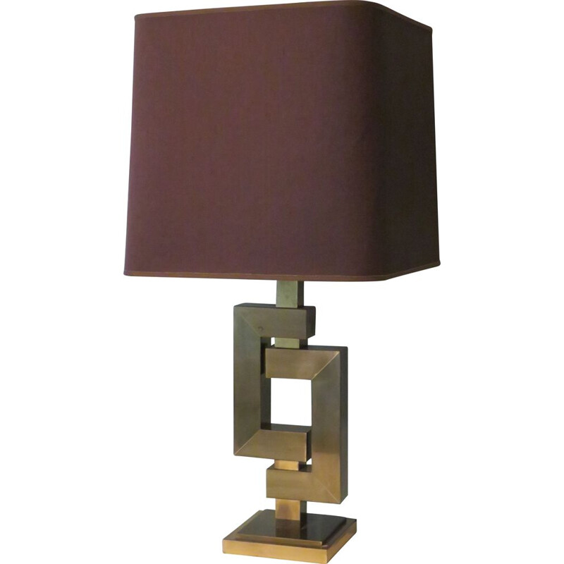 Lampe vintage de table italienne 1970