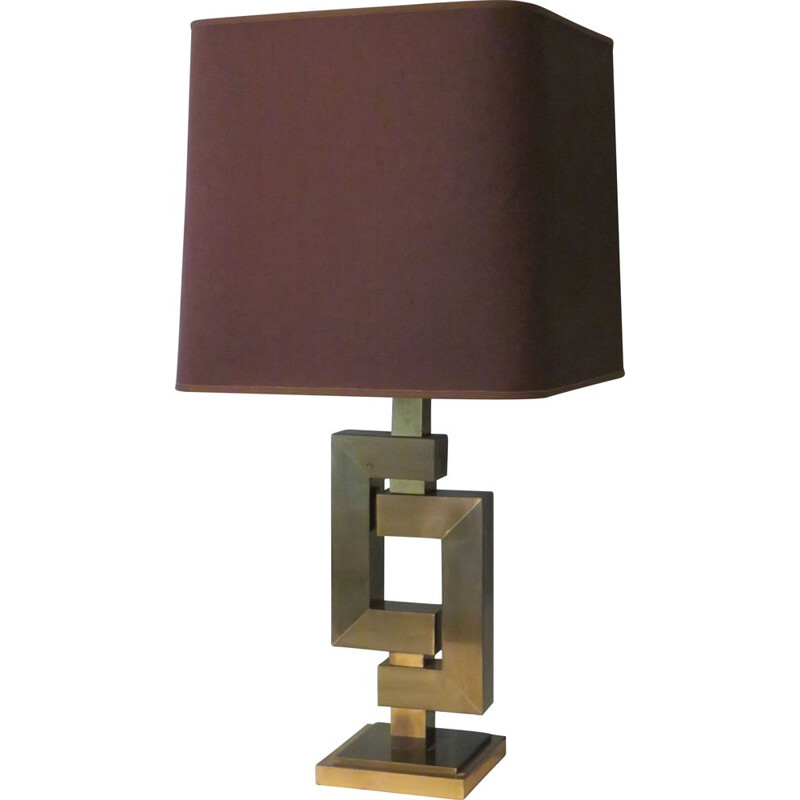 Vintage Italian Table lamp 1970s