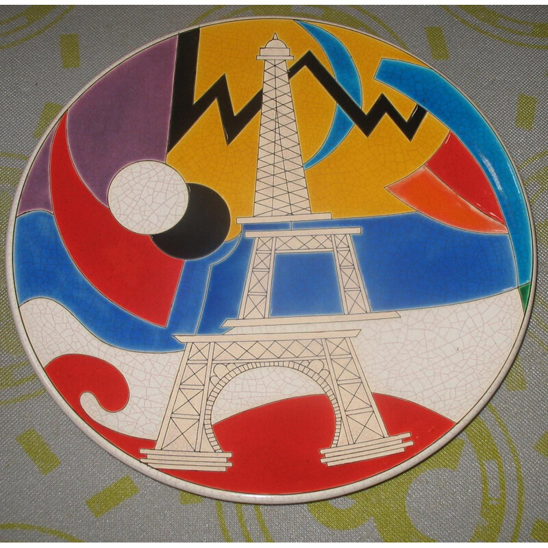 Plat vintage longwy tour Eiffel par Curetti Danillo 1980