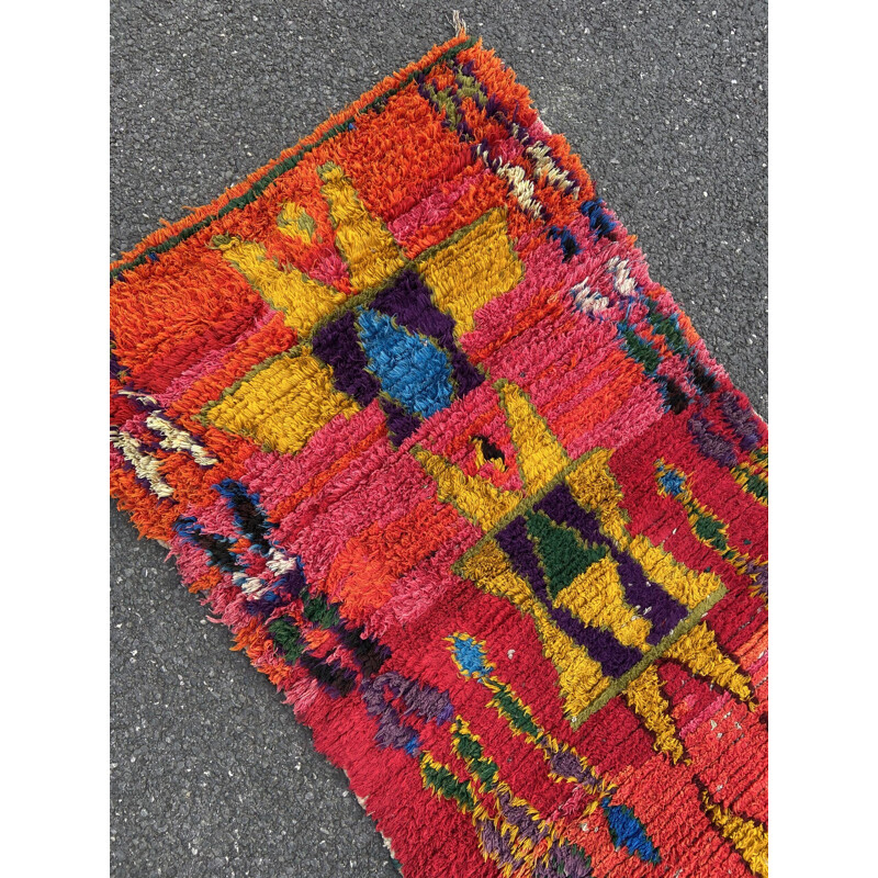 Tapis vintage berbere boucherouite