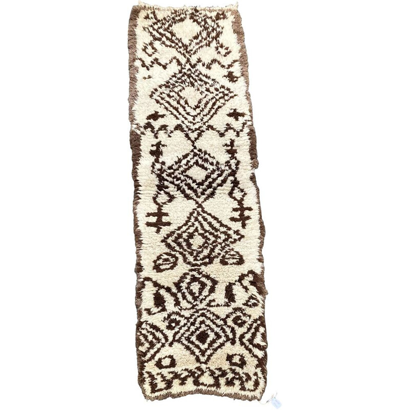 Vintage Beni Ouarain Berber Carpet