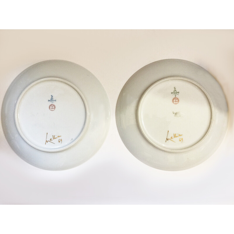 Pair of vintage plates by Georges Mathieu for Manufacture de Sèvres, 1969