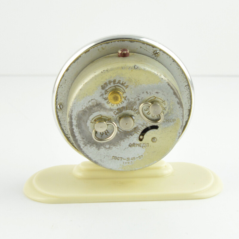 Small vintage mechanical alarm clock by Druzhba, Russia 1950