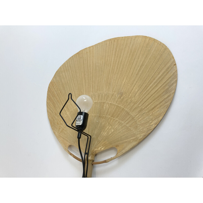 Vintage Uchiwa III wall light by Ingo Maurer for M-Design 1970s