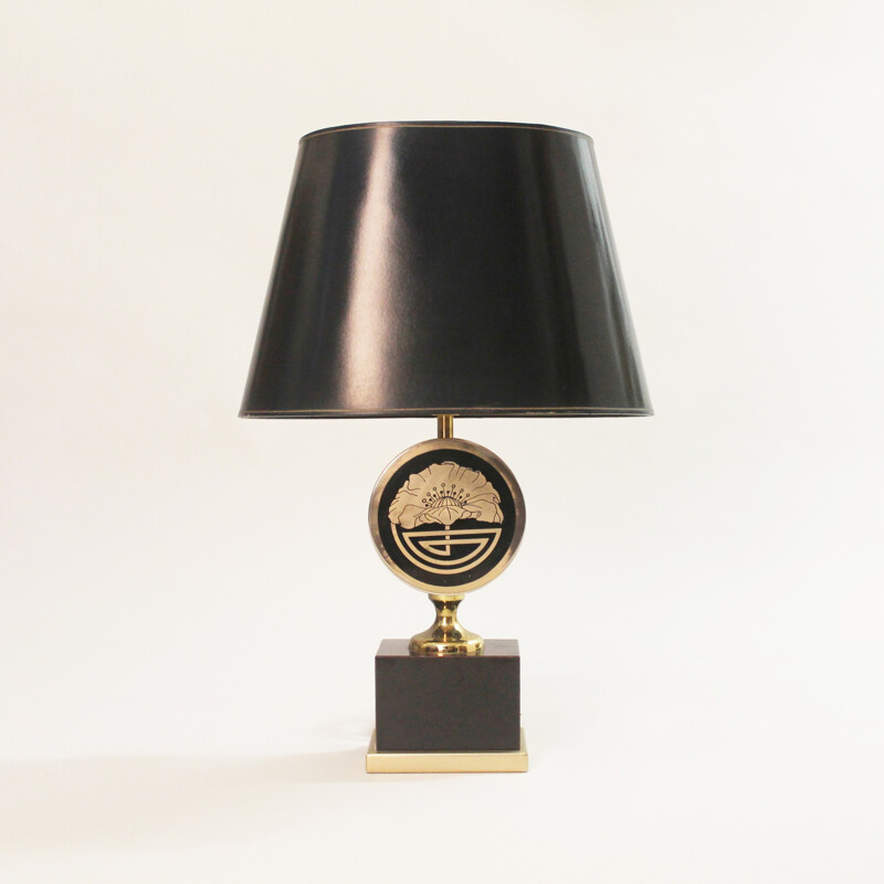 Vintage lacquered metal table lamp, 1960