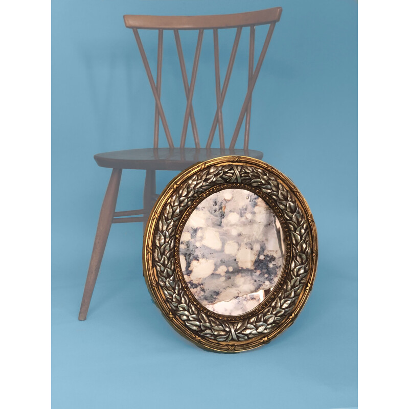 Vintage Hanging Mirror Roman