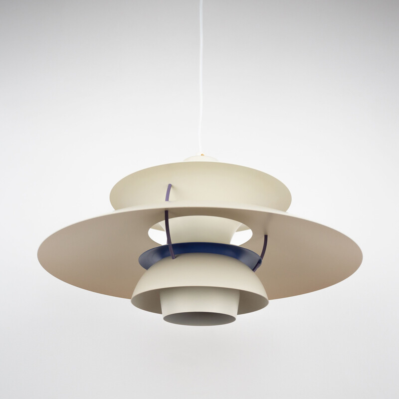 Vintage pendant lamp PH 5 by Poul Henningsen & Louis Poulsen, Danish 1958s