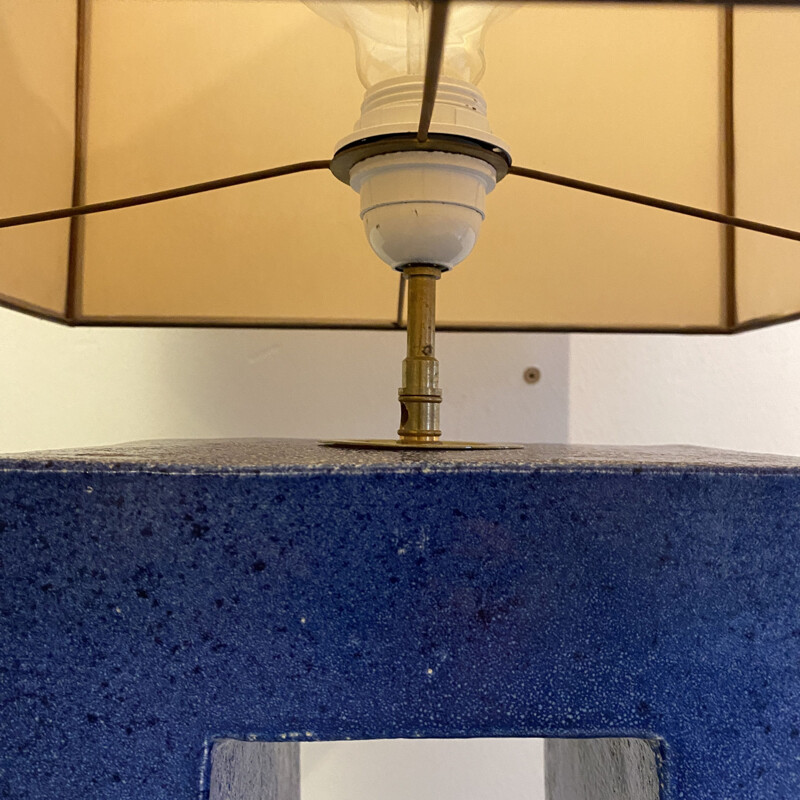 Lampe vintage émaillée bleue 1970