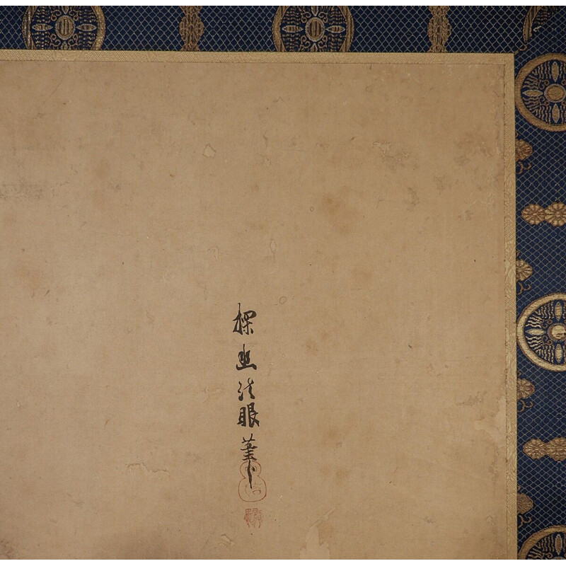 Paravent vintage à six panneaux, avec tigre bondissant et bambou, Japon du XVIIe siècle