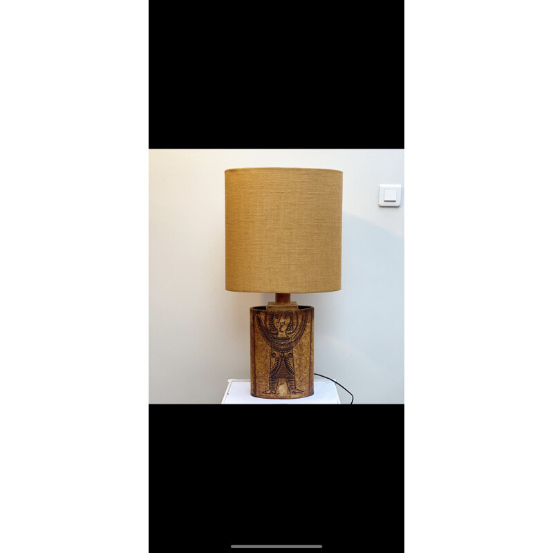 Capron vintage lamp
