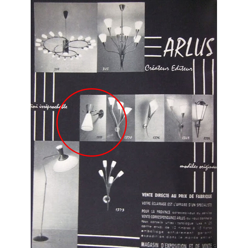 Mid century Arlus wall lamp, 1950s