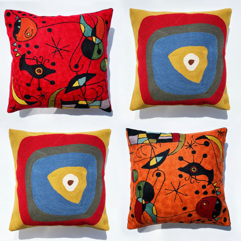 Set of 4 mid century multicoloured wool cushion covers with abstract embroidery