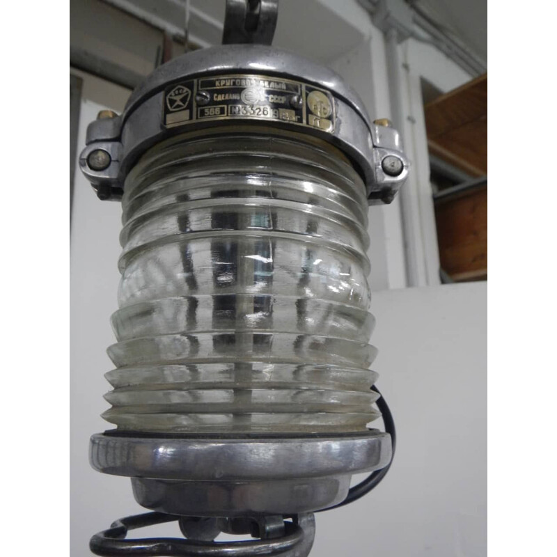 Lampe vintage navale russe en aluminium avec cloche en verre