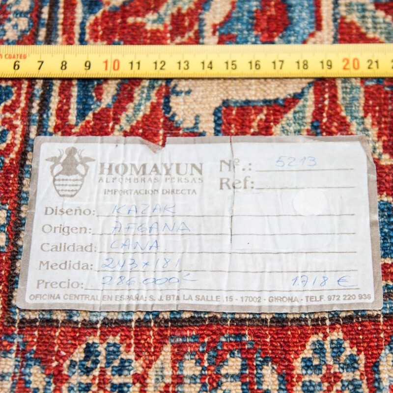 Tapis afghane vintage en laine, 1990