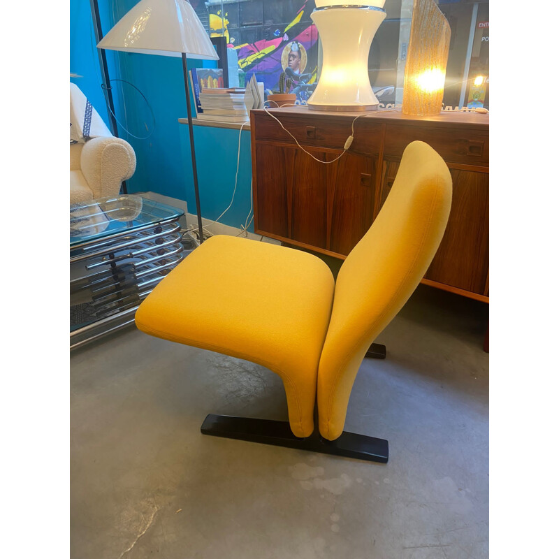 Vintage yellow armchair by Pierre Paulin