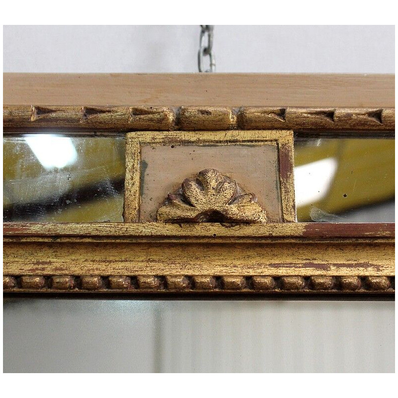 Vintage rectangular mirror with glazing