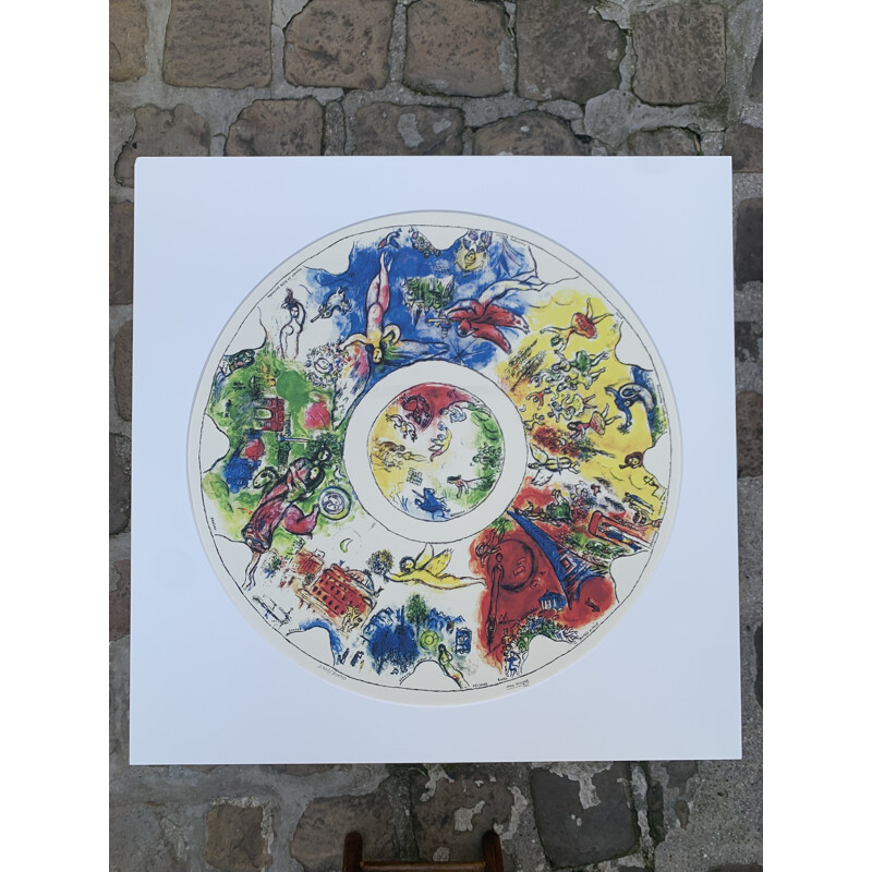 Lithographie vintage la coupole de l'opéra garnier par Marc Chagall, 1963