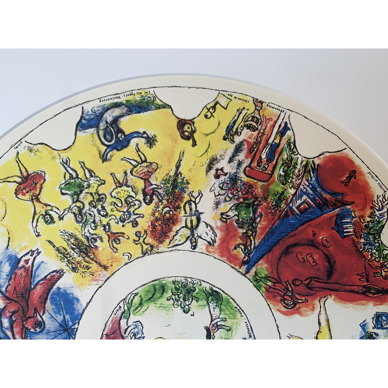 Lithographie vintage la coupole de l'opéra garnier par Marc Chagall, 1963