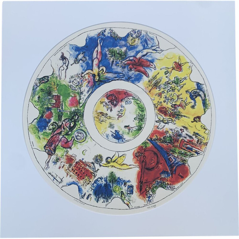 Lithographie vintage la coupole de l'opéra garnier par Marc Chagall, 1963