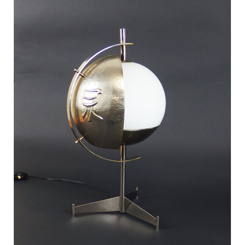 Vintage silver table lamp by Reggiani, 1970s