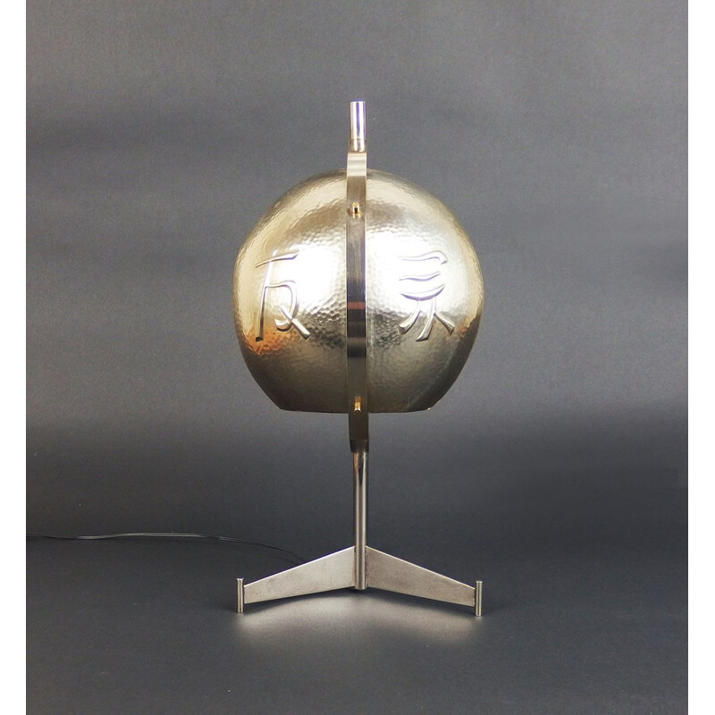 Lampe de table vintage argentée par Reggiani, 1970