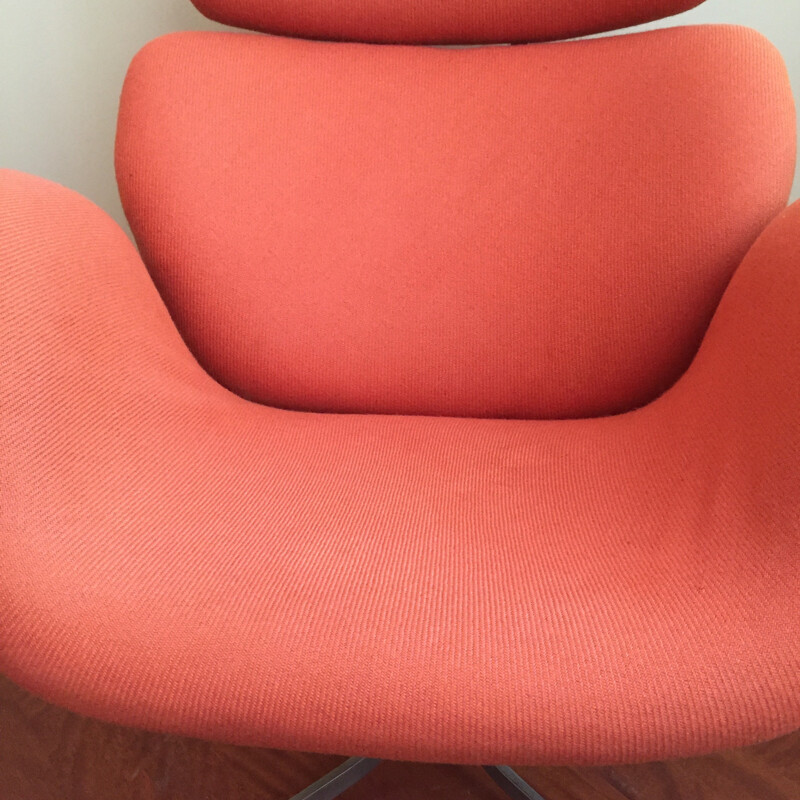 Artifort Big Tulip F545 armchair, Pierre PAULIN - 1965