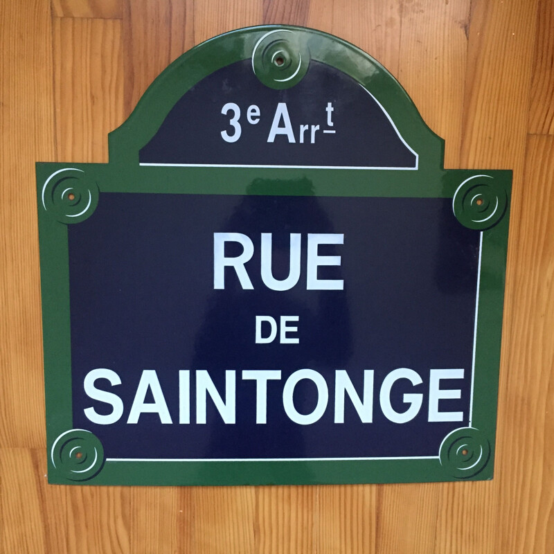 Vintage enamelled "street name" plaque, France 1990
