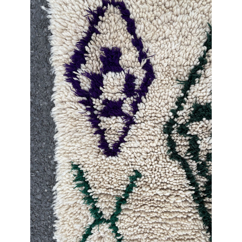 Vintage Moroccan Berber rug Azilal