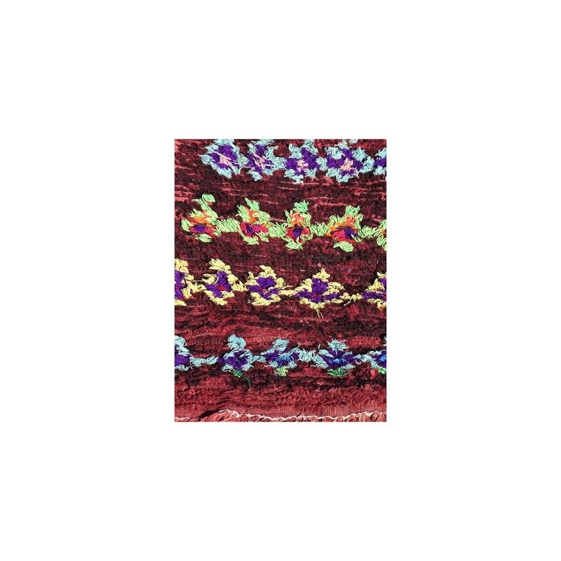 Vintage Berber Azilal Teppich aus Baumwolle, Marokko