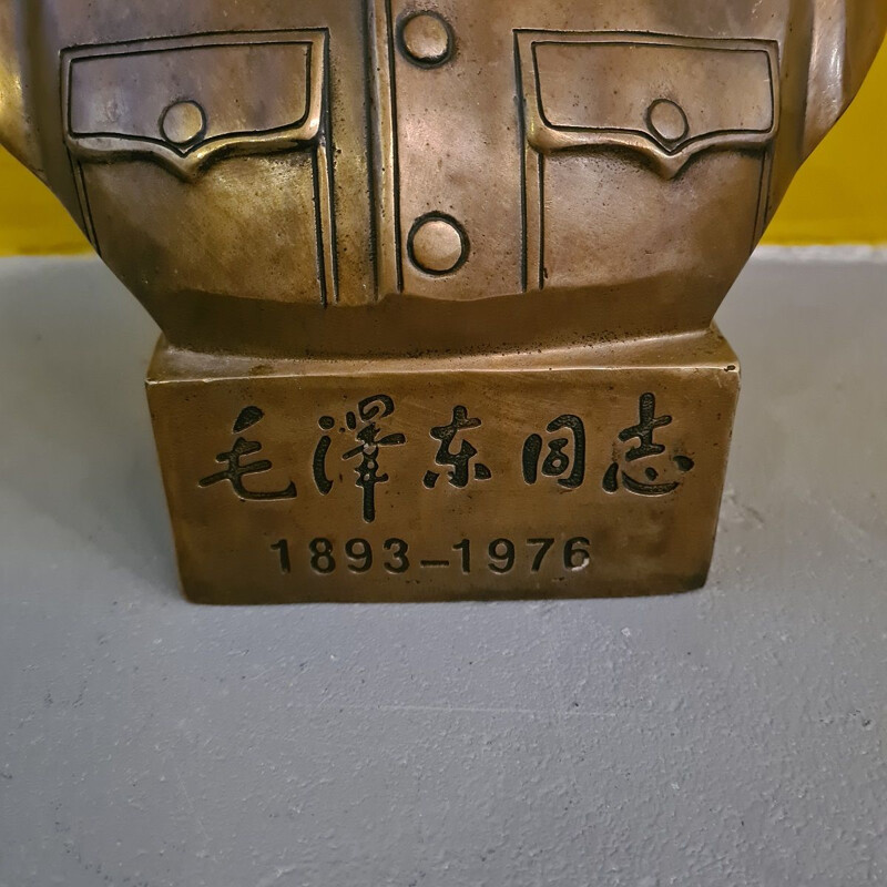 Vintage-Bronzebüste von Mao Zedong