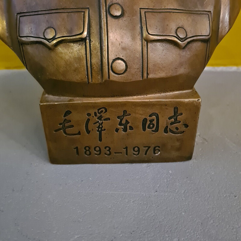 Busto de bronce antiguo de Mao Zedong