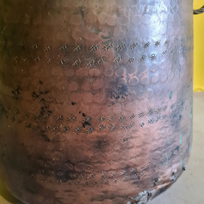 Antique copper fire pot with lid